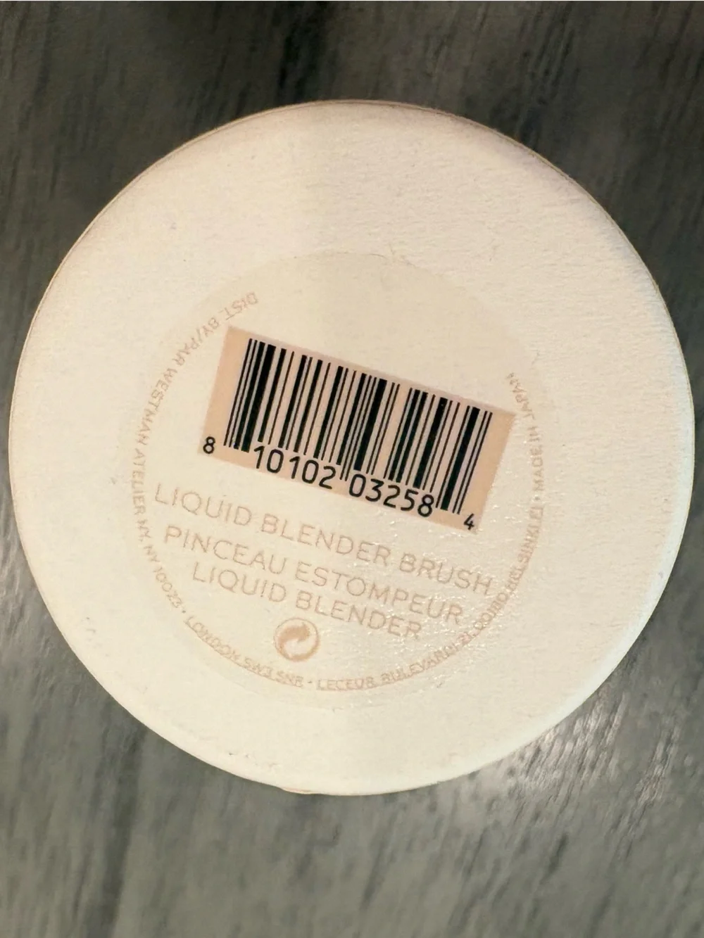 * New Westman Atelier liquid blender brush full size